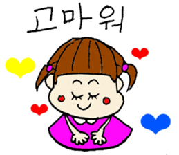 korean sticker! sticker #13264227