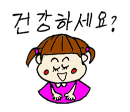 korean sticker! sticker #13264228