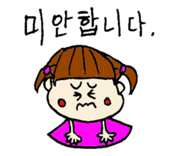 korean sticker! sticker #13264230