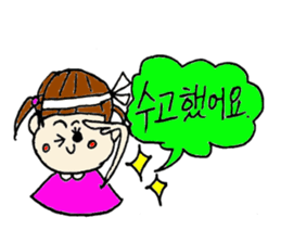 korean sticker! sticker #13264233