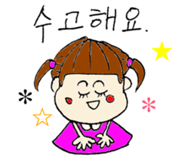 korean sticker! sticker #13264234