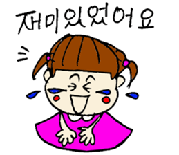 korean sticker! sticker #13264237