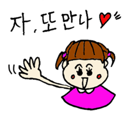 korean sticker! sticker #13264238