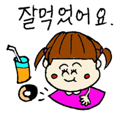 korean sticker! sticker #13264240