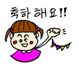 korean sticker! sticker #13264241