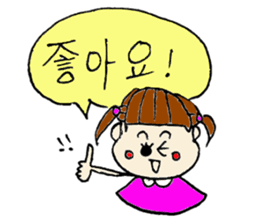 korean sticker! sticker #13264244