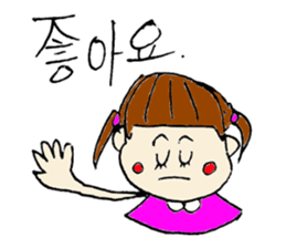 korean sticker! sticker #13264245