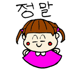 korean sticker! sticker #13264247