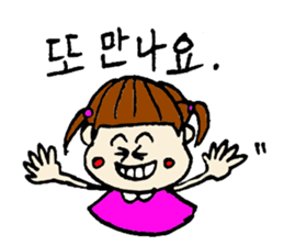 korean sticker! sticker #13264248