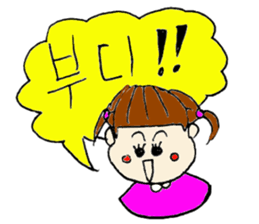 korean sticker! sticker #13264250