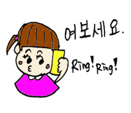 korean sticker! sticker #13264252