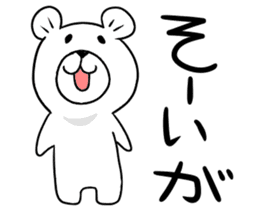 Maya Bear's Uonuma Dialect 2 sticker #13264294