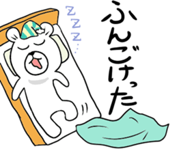 Maya Bear's Uonuma Dialect 2 sticker #13264304