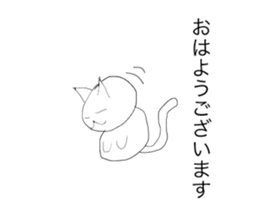 The cat speak about a polite expression sticker #13264375