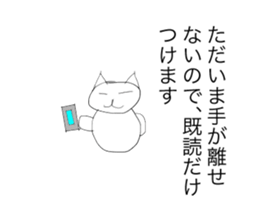 The cat speak about a polite expression sticker #13264390
