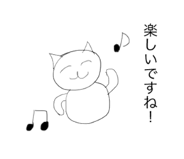 The cat speak about a polite expression sticker #13264398
