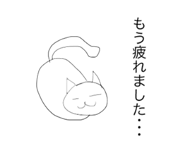 The cat speak about a polite expression sticker #13264410