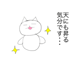 The cat speak about a polite expression sticker #13264412