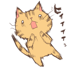 michineko sticker #13264417