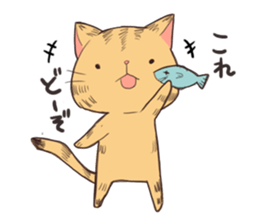michineko sticker #13264421