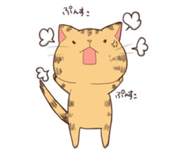 michineko sticker #13264423