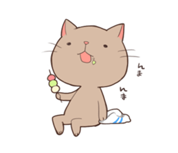 michineko sticker #13264424