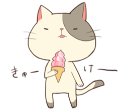 michineko sticker #13264425
