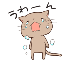 michineko sticker #13264427