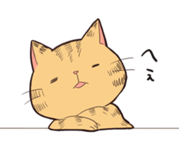 michineko sticker #13264428