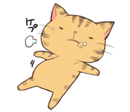 michineko sticker #13264429
