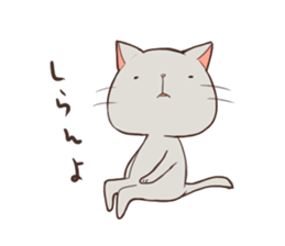 michineko sticker #13264431