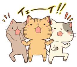 michineko sticker #13264432