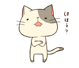 michineko sticker #13264433