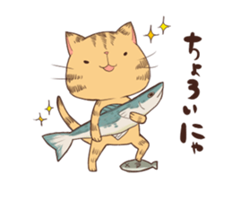 michineko sticker #13264434