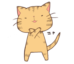 michineko sticker #13264439
