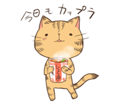 michineko sticker #13264444