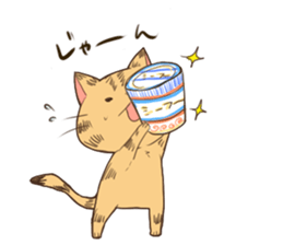 michineko sticker #13264445