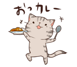michineko sticker #13264447