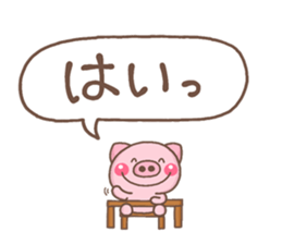 NIKONIKO miniBUTA sticker #13264499