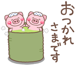 NIKONIKO miniBUTA sticker #13264502