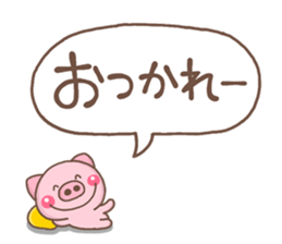 NIKONIKO miniBUTA sticker #13264505