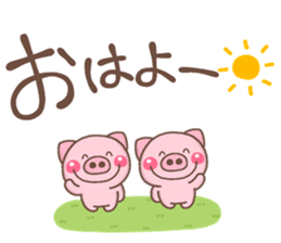 NIKONIKO miniBUTA sticker #13264507