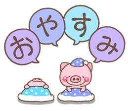 NIKONIKO miniBUTA sticker #13264509