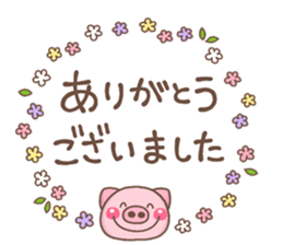 NIKONIKO miniBUTA sticker #13264513