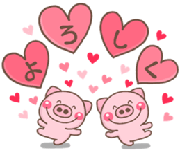 NIKONIKO miniBUTA sticker #13264514