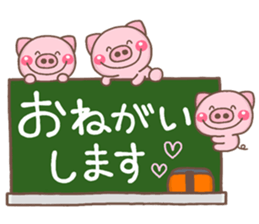 NIKONIKO miniBUTA sticker #13264515