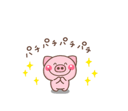 NIKONIKO miniBUTA sticker #13264520