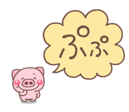 NIKONIKO miniBUTA sticker #13264523