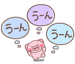 NIKONIKO miniBUTA sticker #13264525