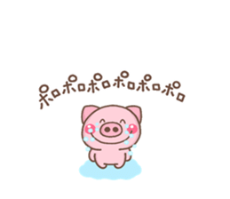 NIKONIKO miniBUTA sticker #13264528